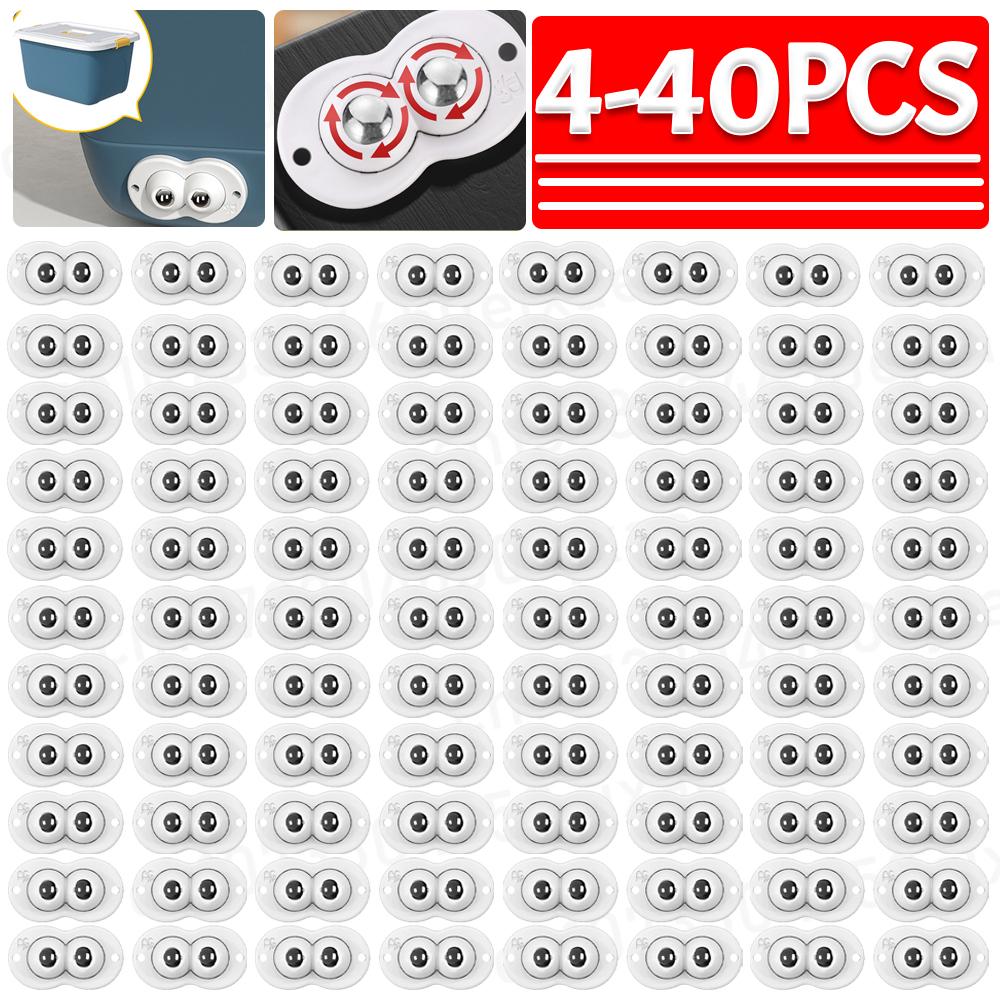 4-40pcs For Furniture Stainless Steel 360 Degree Roller Self Adhesive Furniture Caster Home Strong Load-bearing Universal Wheel
