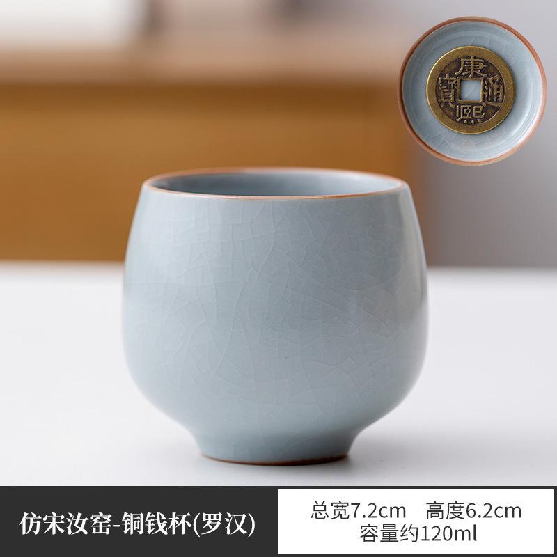 HOYIHM Chinese Ru Kiln Porcelain Teacup Ice Cracked Glaze Tea Bowl Travel Meditation Tea Cup Customized Copper Cash Tea Set Gift