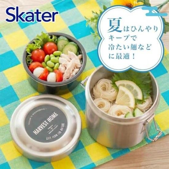 Skater Insulated Lunch Box Bowl Type 2-tier 1050ml Large Capacity Men Stainless Steel Jar Thermal Insulation Vacuum Structure STLB3AG