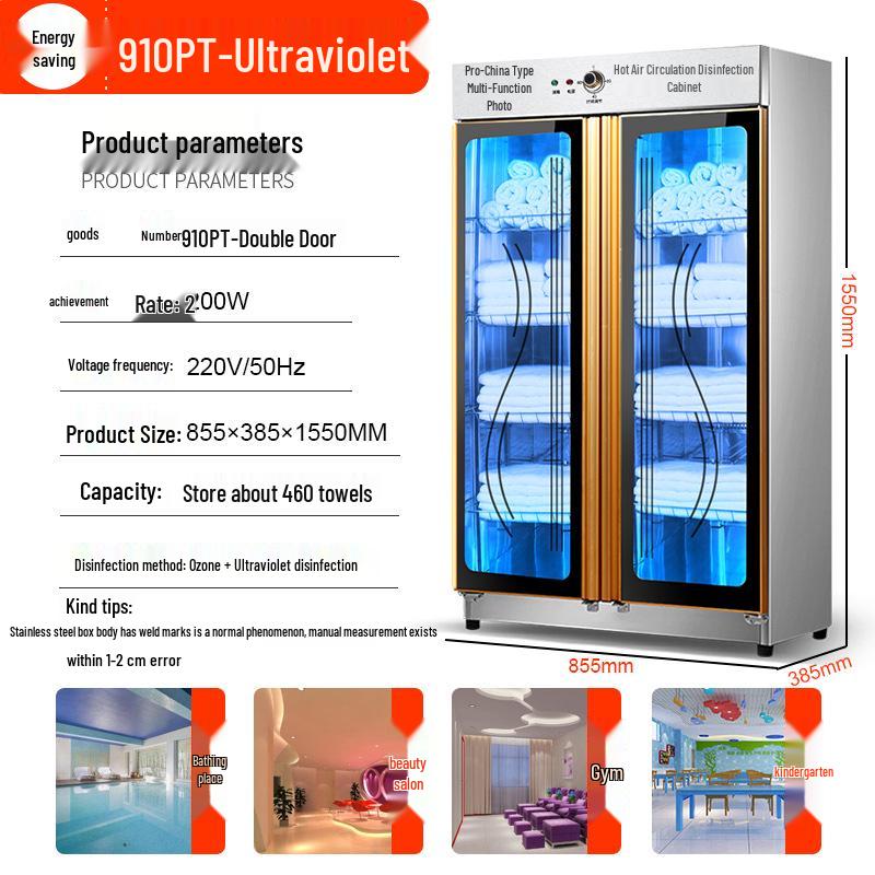 UV & Ozone Towel Disinfection Cabinet for Salons, Barbershops, Kindergartens & Homes