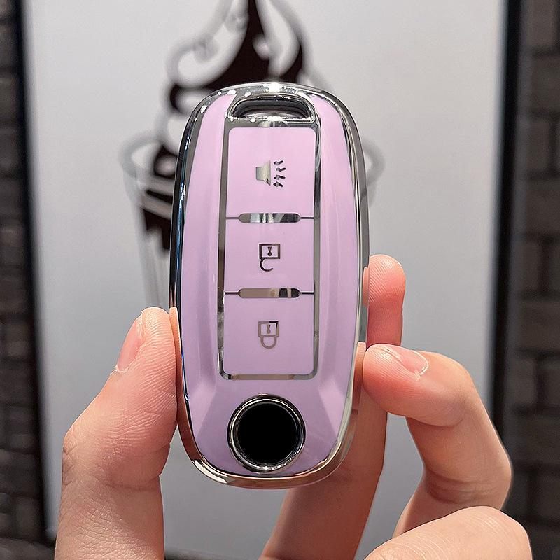 Dongfeng Venucia T90/D60/T70/T60 Key Case for Car Decoration & Modification