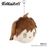 Danganronpa Makoto Naegi FP001DGRP12024 Plush Keychain