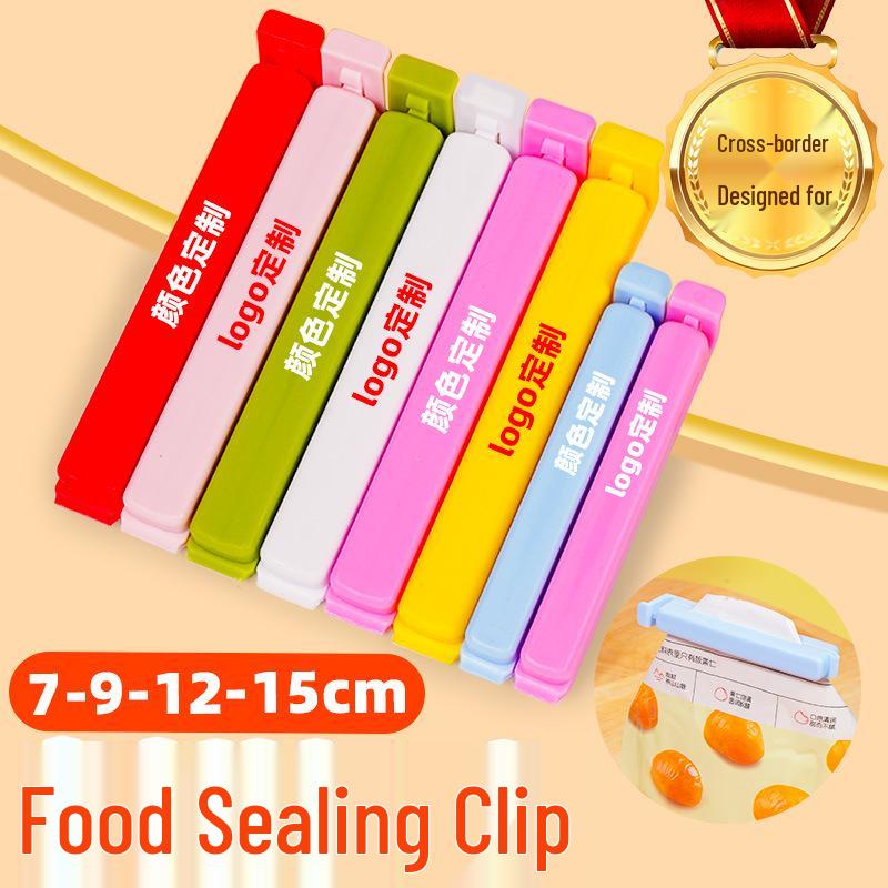 Cross-Border Food Bag Sealing Clip, Tea Sealer, Kitchen Sealer - Customizable and In Stock
