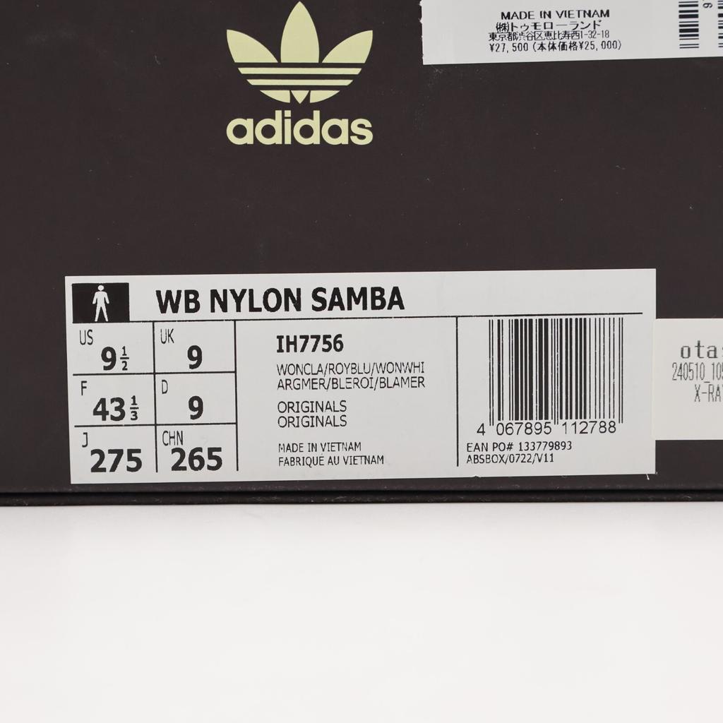 IH7756 Wales Bonner Adidas Originals Nylon Samba Wonder Clay Team Royal (Men's)