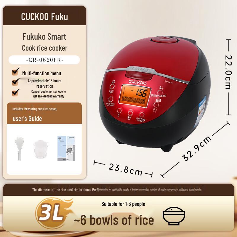 Cuckoo 3L Multi-functional Smart Rice Cooker CN plug (adapter included)