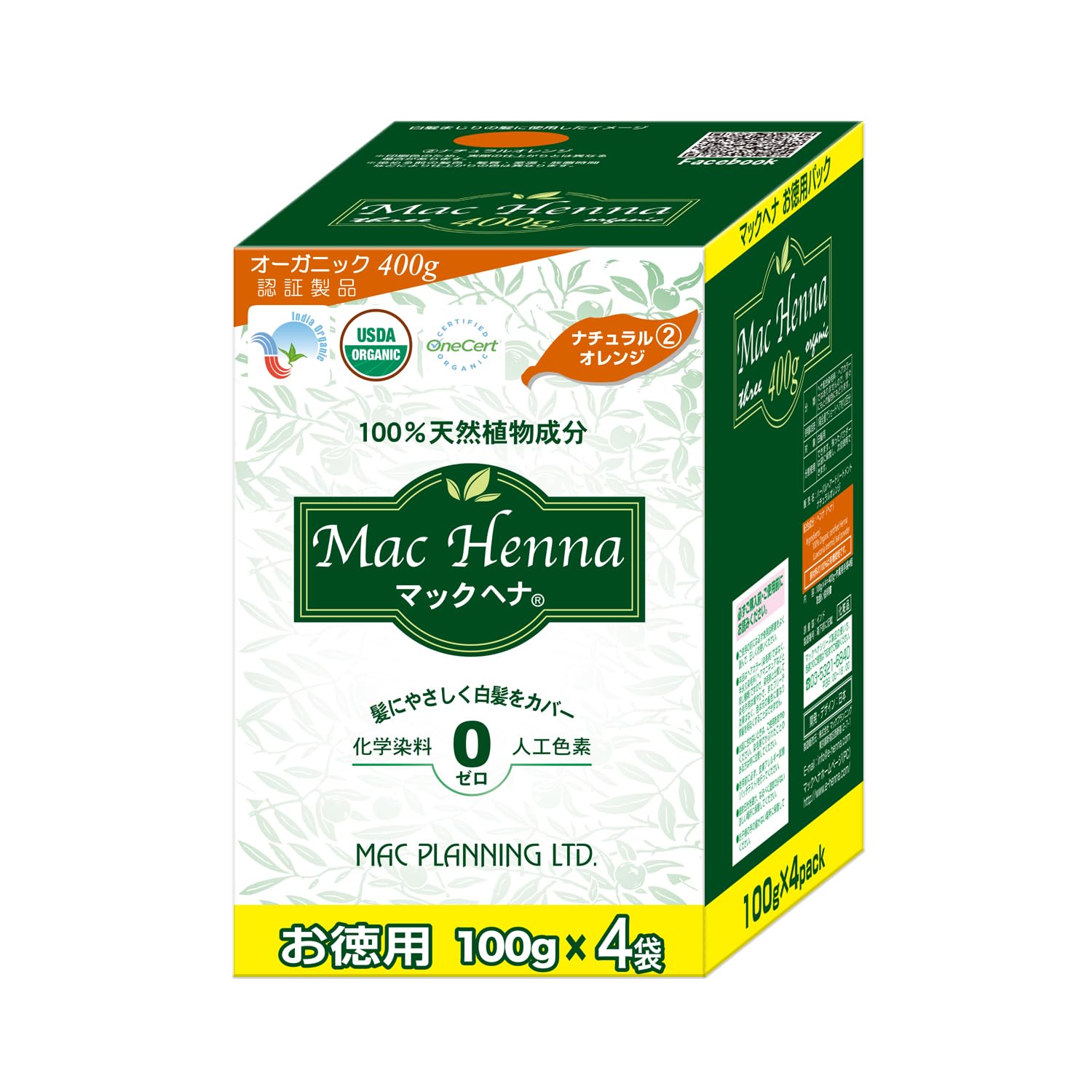 

McHenna Value Natural Orange 400g Henna Color for Gray Hair (100% Henna)