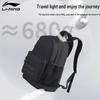 Li-Ning Unisex Large Capacity Backpack
