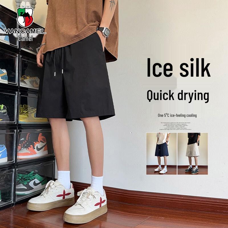 

Мужские летние повседневные шорты VANCAMEL с быстрым высыханием L