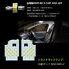 ZXREEK LED Interior Lamp Set for Mazda Specifically designed for Mazda DEMIO DJ Mazda2 DJ and Mazda DK 6000K white LED bulbs 5050 Direct replacement