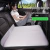 OEINGOEING Foldable Car Backseat Cooling Sleeping Mat