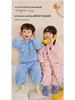 Fluff Kinder Herbst/Winter Zweiteiliges Pyjama-Set - Trendige Nachtwäsche für Jungen & Mädchen