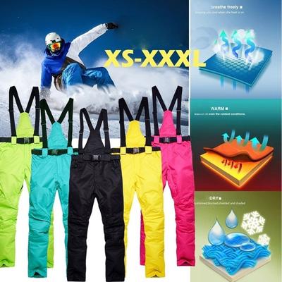 Winter Ski Pants Men Windproof Waterproof Warm Colorful Snowboard Trousers Couple Ski Fishing Pants