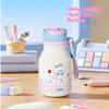 Modern Children's Cartoon Cute Stainless Steel 480ml Leak-Proof Vacuum Insulated Anti-Fall Thickened Strap Water Straw Cup
