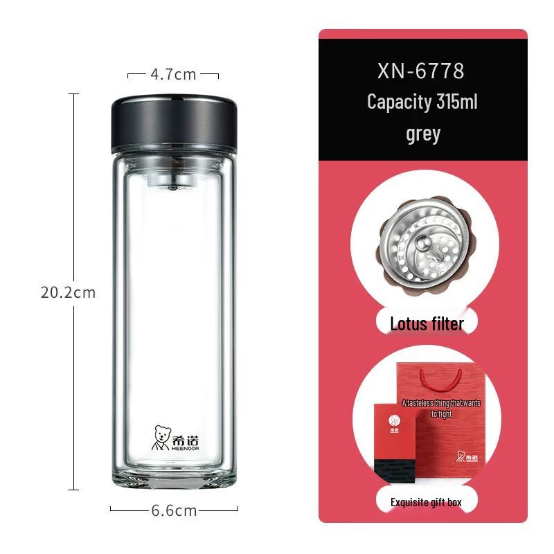 

Xinuo Double-Layer Anti-Scald Glass Tea Cup with Portable Handle