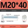 8.8 Grade Galvanized Hex Head Bolt, High-Strength M4-M30