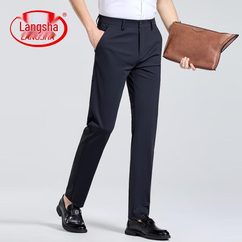 LangSha Men's Slim Fit Business Casual Dress Pants