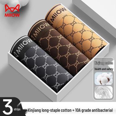 Mao Ren Men's Antibacterial Cotton Boxer Briefs 3-Pack