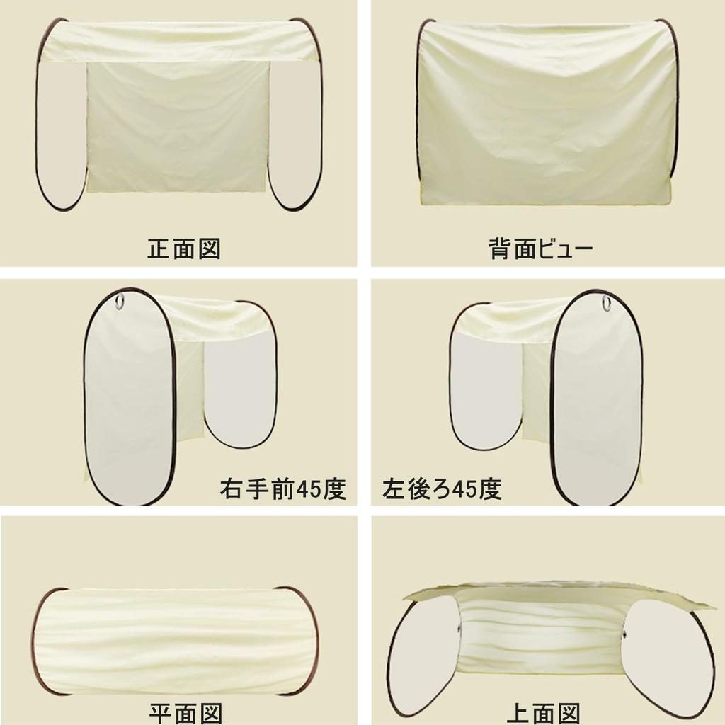 Laundry Rain Outdoor Clothes Drying Compact Convenient Laundry Protects Sun Rain Shade Bird Rainy Season Pollen Suitable for Sun and Rain Cover,