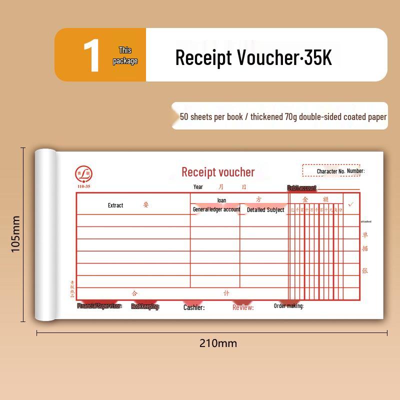 Youth League Travel Expense Reimbursement & Fund Application Form