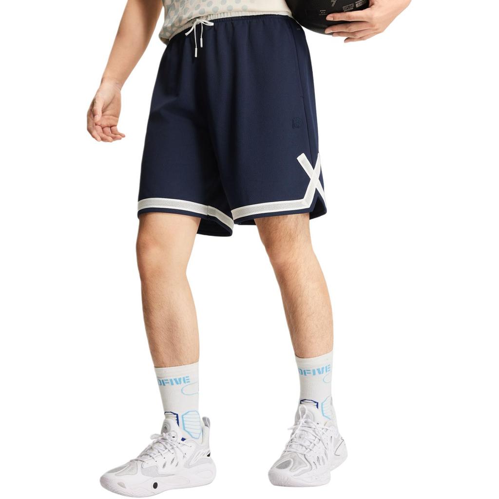 Li-Ning Basketball Series Color Block Breathable Lace-Up Basketball Shorts Men Shorts AAPW047-6