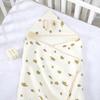 Beige Children'S Hooded Bath Towel Four-Layer Cotton Gauze Cape Bath Towel Soft Absorbent Baby Bath Robe