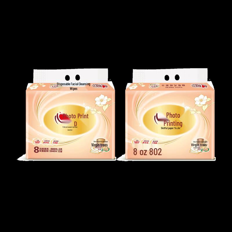 Vinda Classic 3-Ply Soft & Strong Facial Tissues