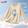 Baleno Men's Pure Cotton Relaxed Fit Long Sleeve T-Shirt