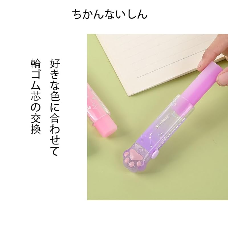 Gumă de șters cu sclipici, perfectă pentru elevii din școala primară, curată și ușor de utilizat, gumă de șters cu personaje drăguțe pentru copii, pixel art colorat extensibil