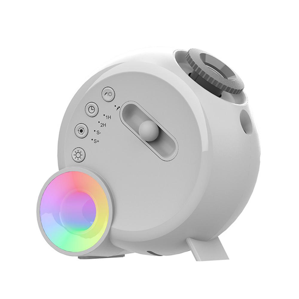 

Bluetooth-проектор, ночник, музыкальный динамик, проектор со звездами, галактика, свет с пультом дистанционного управления для декора детской комнаты, подарков на день рождения