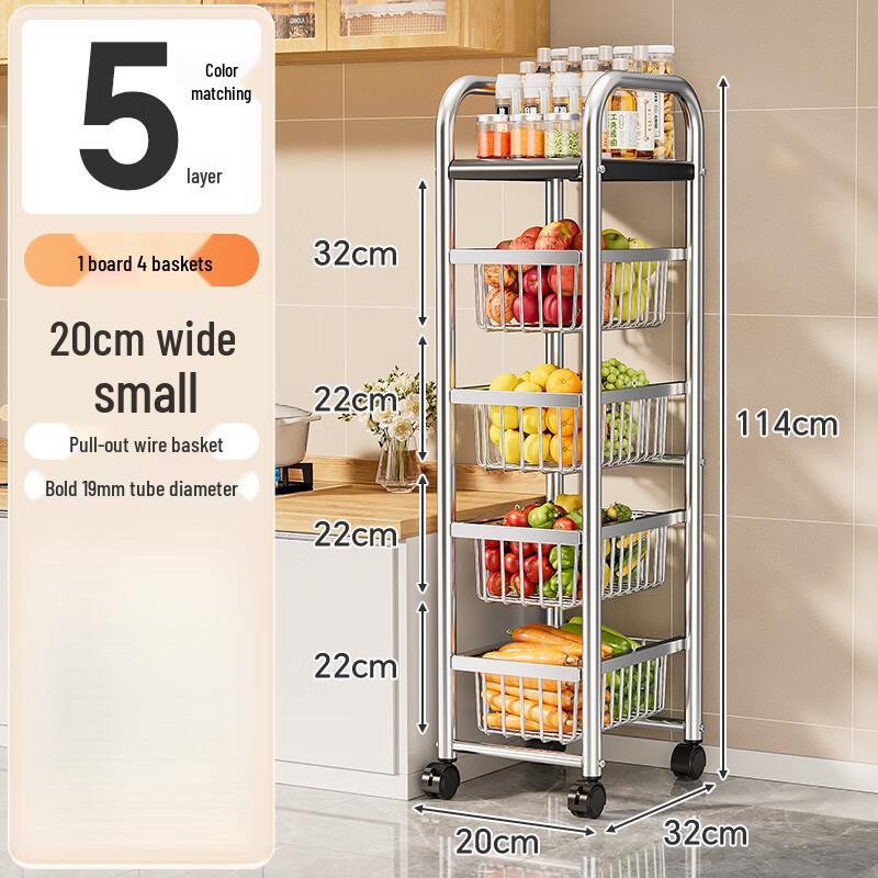 

Узкая кухонная полка для хранения Beifu из углеродистой стали