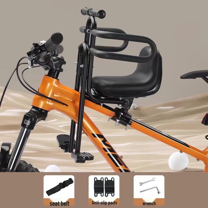 Lishi Children s Bicycle Seat