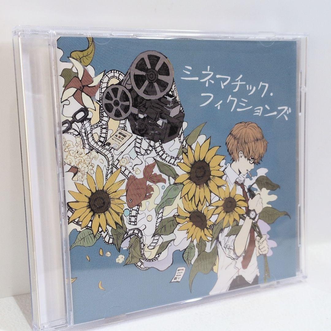 

[USED] Cinematic Fictions Clear Skies P Takaaki Natsuyo Eve Wolpis Carter CD