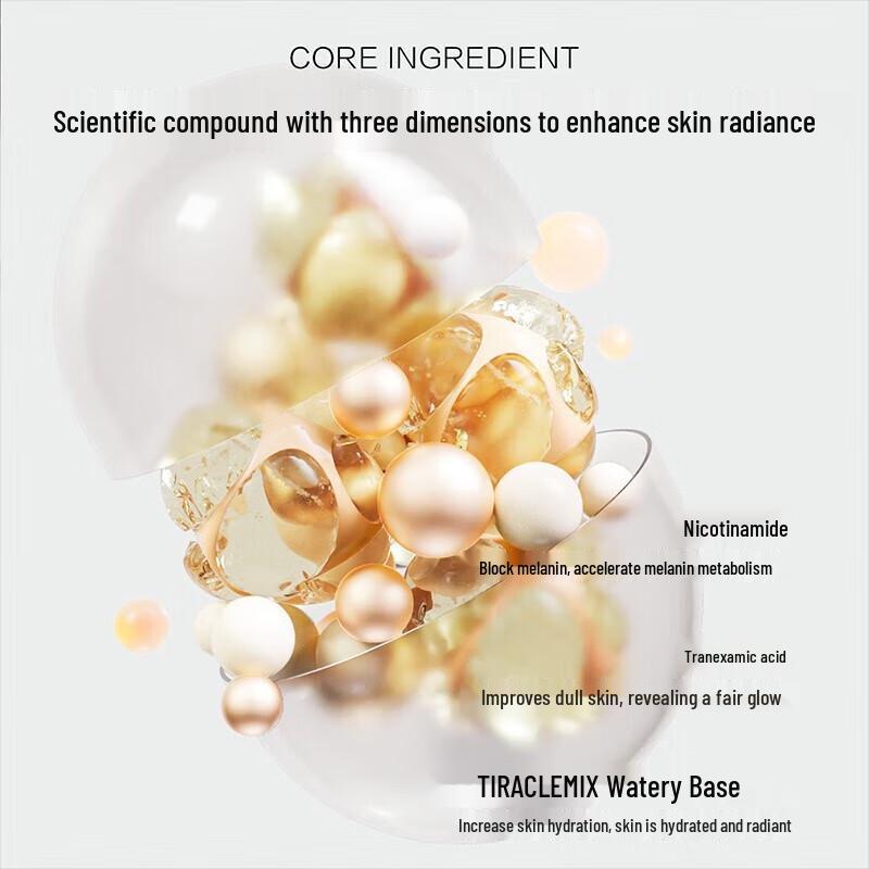 Han Shu Whitening & Firming Niacinamide Face Cream
