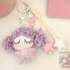 Stuffed Cartoon Bag Pendant Plush Ball Bag Charm Lovely Little Girl Keychain  Schoolbag Decorations