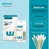 Medical Cotton Swabs