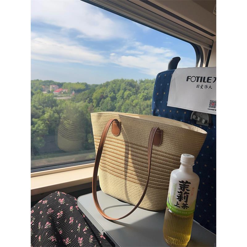 

Crafted straw bag 2025 summer new commuter large-capacity striped single room versatile fashion beach bag women