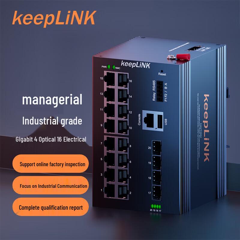 keepLINK KP-9000 Series Industrial Ethernet Switch