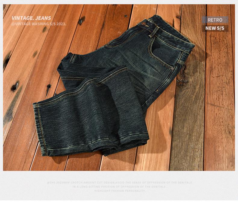 1022 Мужские ретро повседневные джинсы