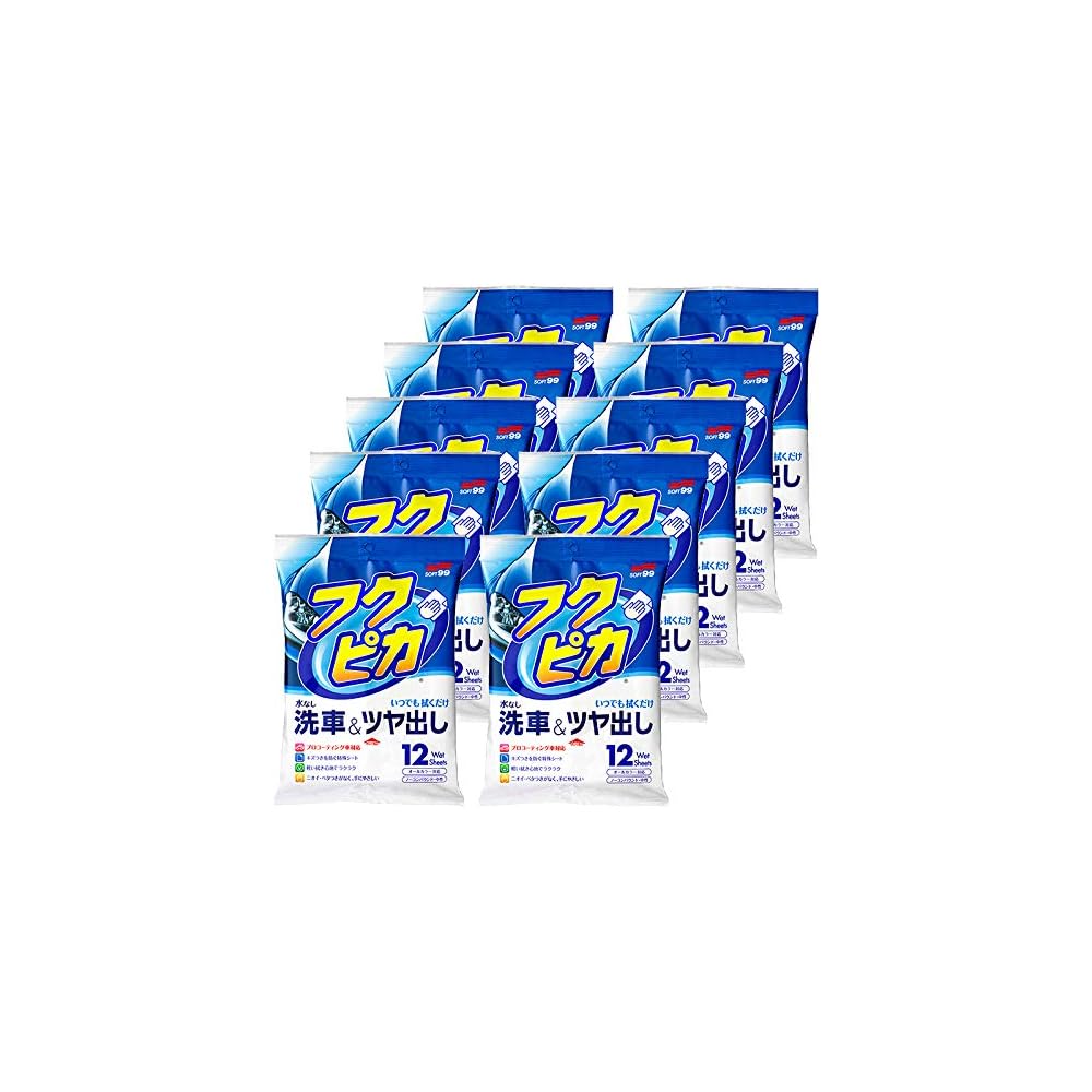 soft99 Fukupika 12 sheets 4.0 (10-pack)