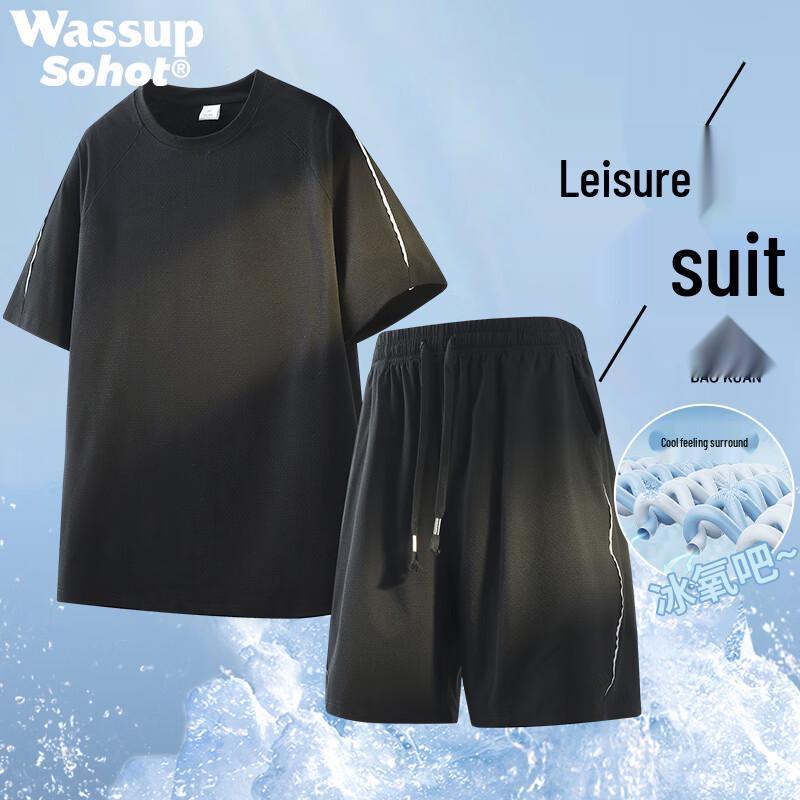 

Wassup Sohot Men s Ice Silk Quick-Dry Sportswear Set 2XL