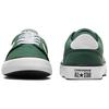 Converse Belmont Play On Sport OX 'Green White' Men's A06632C