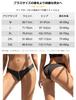 OhyeahLady Sexy Plus PU Leather with Open Size L Women's Panties, Size, Zipper, T-Back, Simple, See-Through, Black, Front, Nightclub, Women's