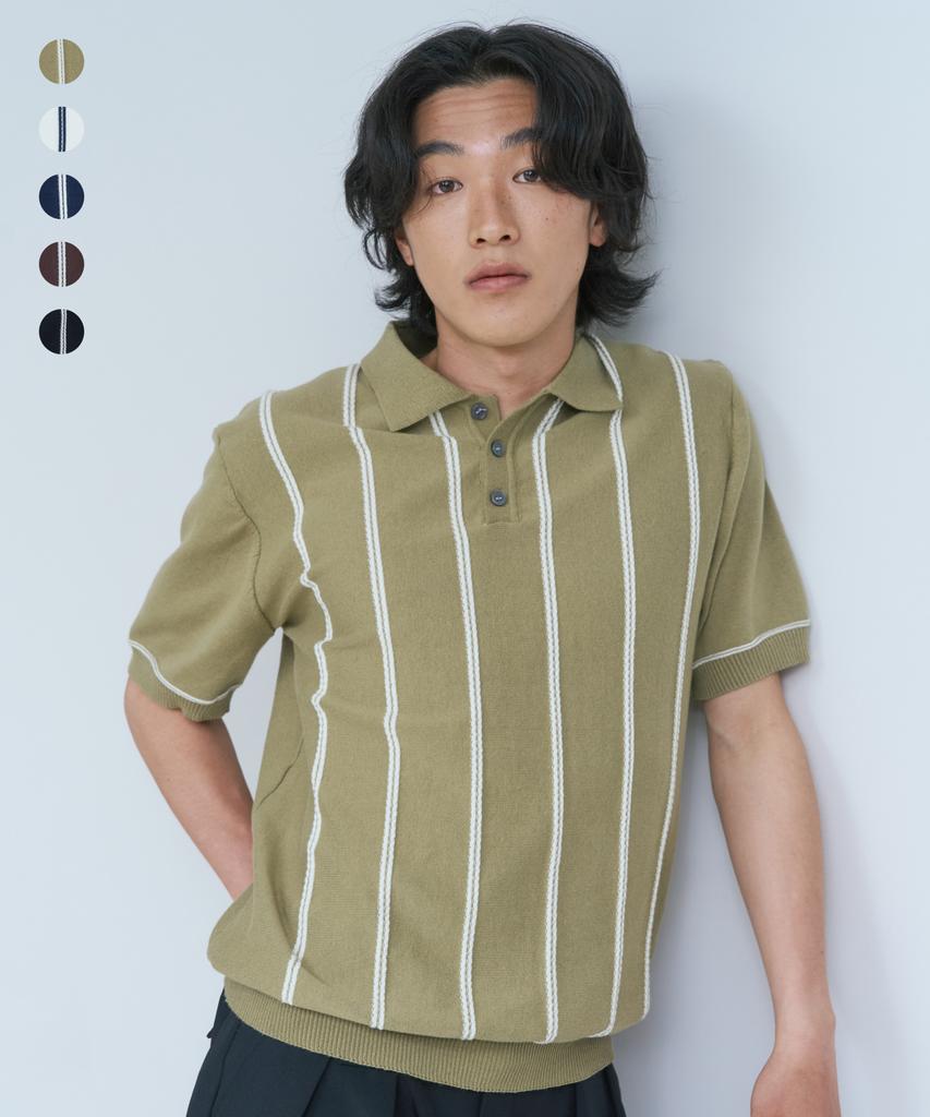 Nodeun Summer Striped Collar Knit - 5 Colors