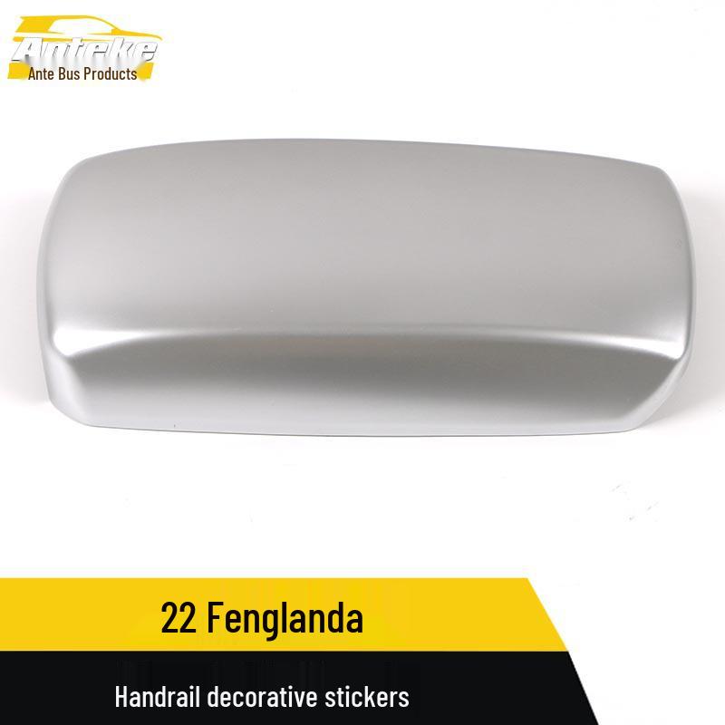 Fenglanda Decorative Stickers for Armrest & Center Console - Fits 22 Models