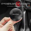 Toyozo Alloy Round One-Touch Start Button Cover, Suitable for Vellfire, Alloy Round One-Touch Start