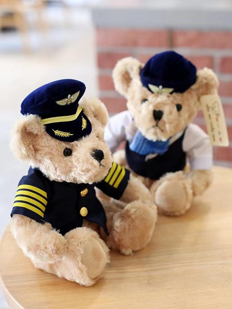 

Плюшевая игрушка Капитан Медведь в форме, настольное украшение, материал ПП хлопок, подарок Stewardess,25cm/9.84in