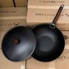 Household wok flat bottom non-stick pan induction cooker gas stove