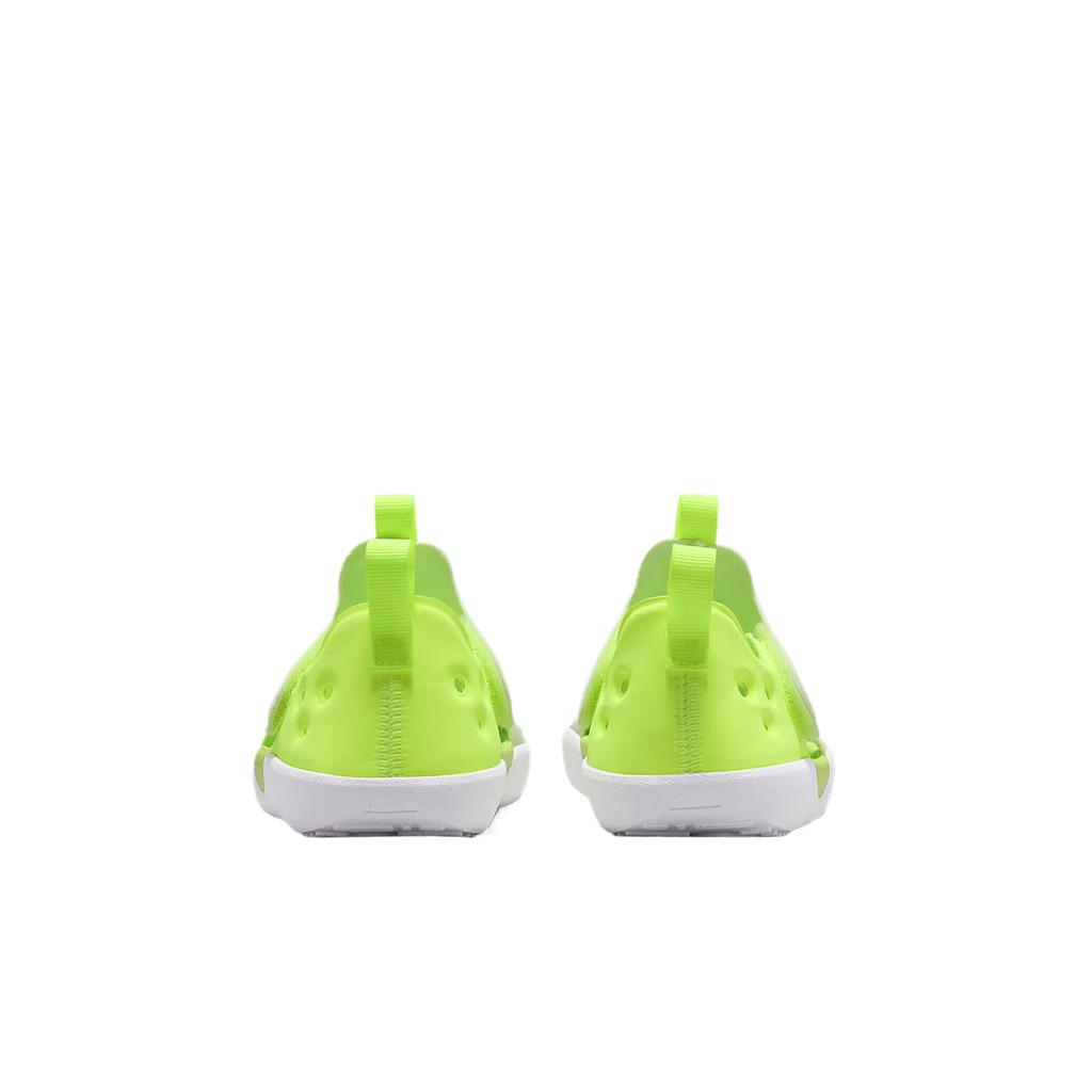Nike Sandały Sunray Protect 4 z okrągłym noskiem, wygodne, szybkoschnące, niskie, dla dzieci, HF6277-700