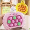 1PC Pop Light Fidget Game Quick Push Bubble Game Handle Toys Boys Girls Anti-Stress Toys with LED Game Machine Relieve Stress Toys