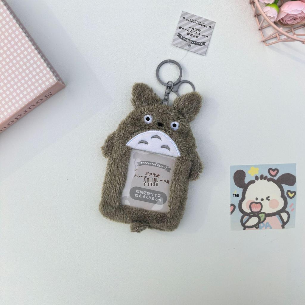 My Melody & KT Cat Plush Card Holder Pendant